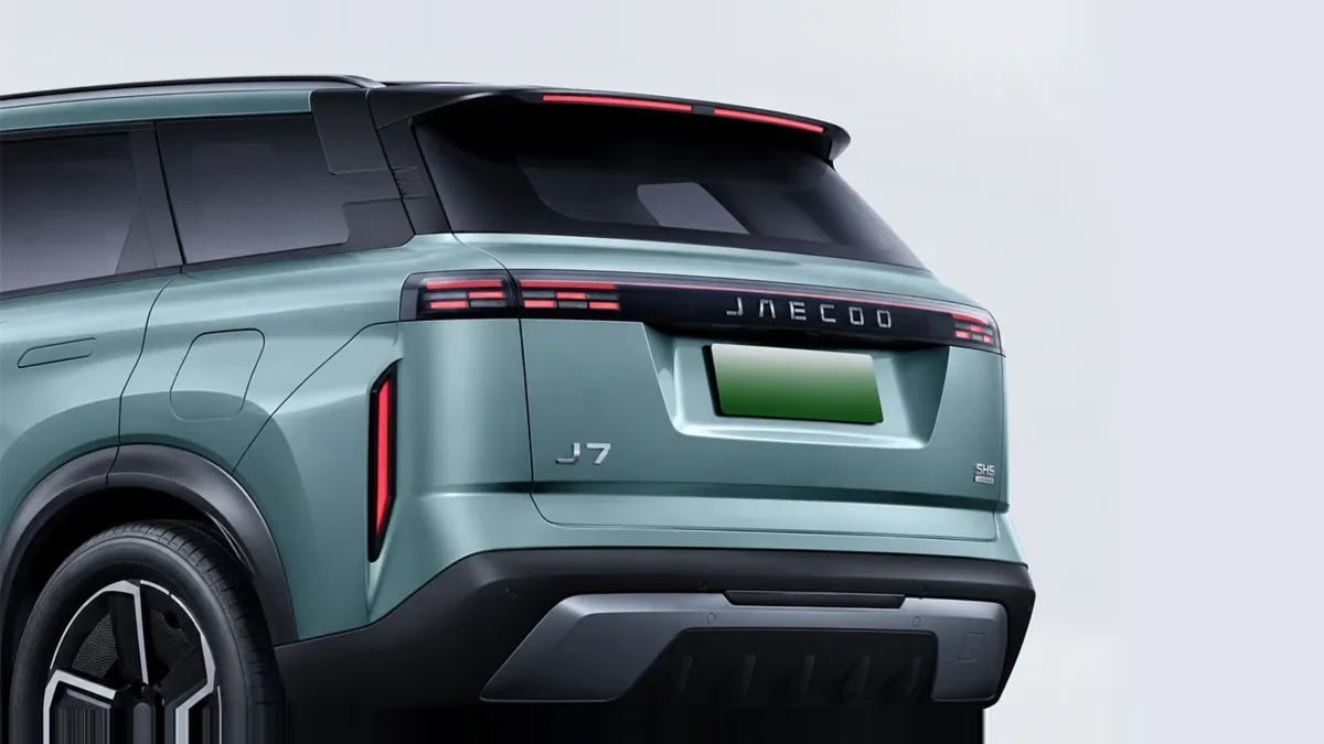 Jaecoo 7 PHEV Business 1.5 TGDI 205kW (279CV) FWD en renting en Málaga — Lateral