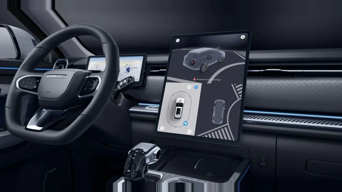 Jaecoo 7 PHEV Business 1.5 TGDI 205kW (279CV) FWD en renting en Málaga — Delantera